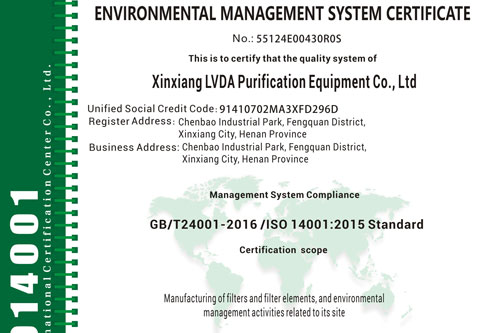 iso14001