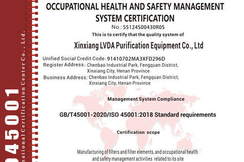 iso45001