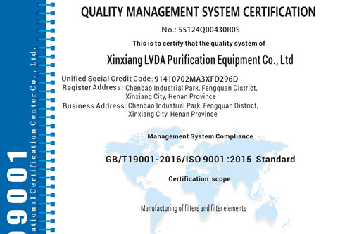 iso9001