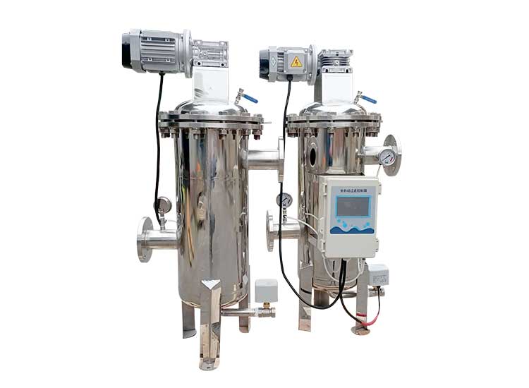 Self cleaning filter